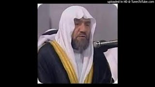 69 | Surah al-Haqqah | The Inevitable Reality | Sheikh Abdul Hadi Kanakeri