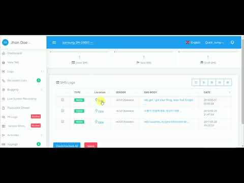 How To Track