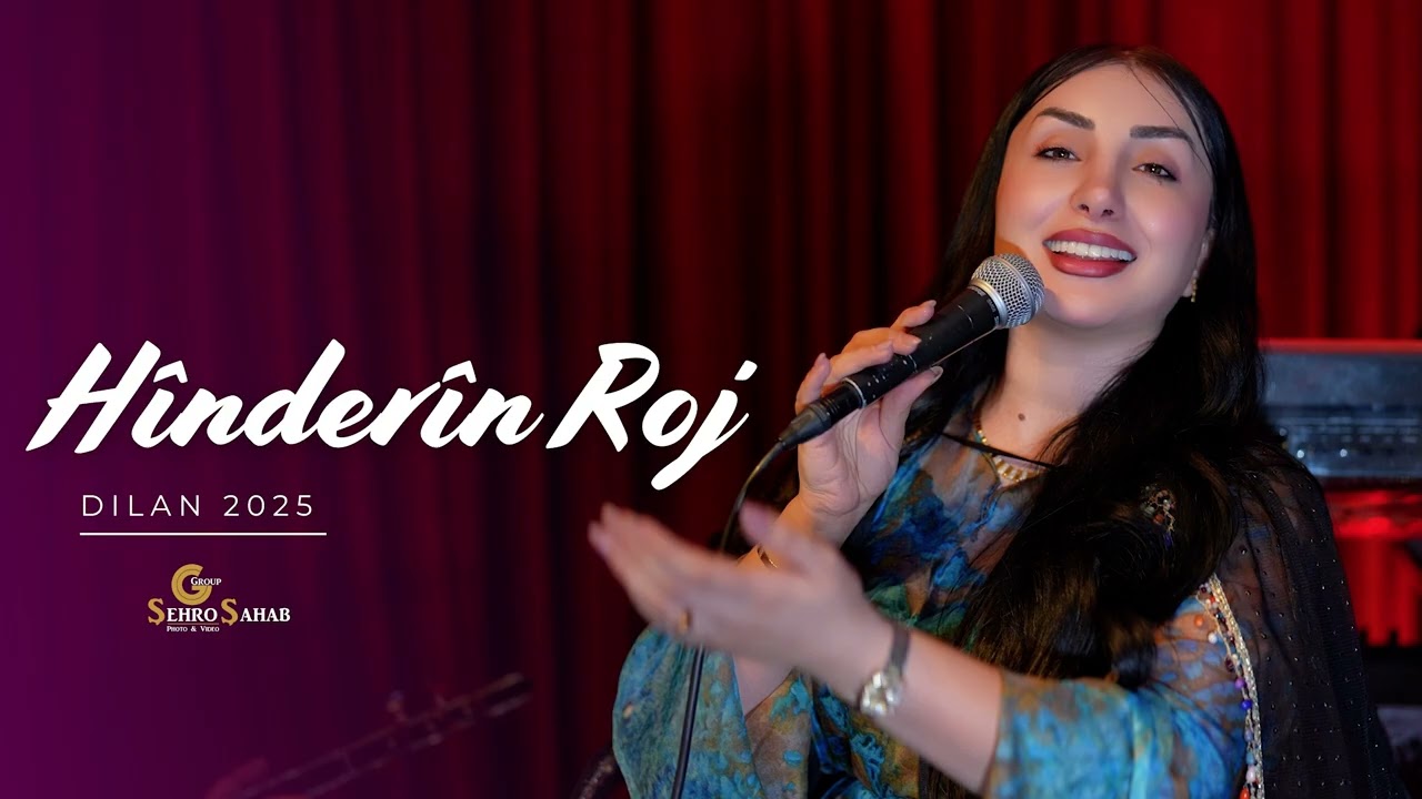 Hînderîn Roj Dilan 2025 هندرين روژ رقص هولير