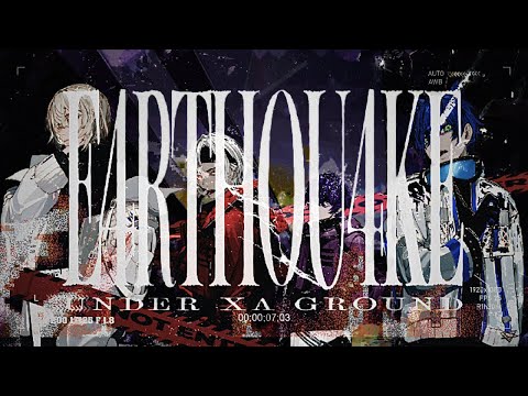 E4RTHQU4KE - UNDER XA GROUND (Official Music Video)