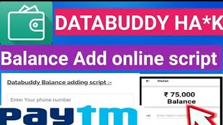 Databuddy Balance Adding Script | automatic balance add online script added | daily  5000/- screenshot 1