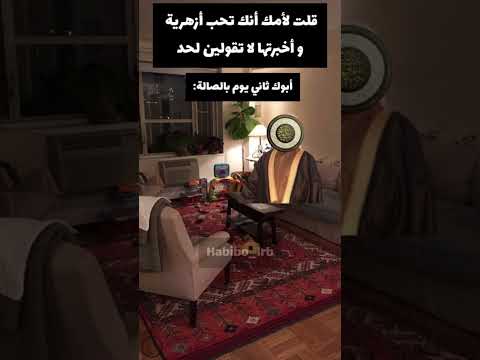 فضيلة الشيخ أبي جعفر عبدالله بن فهد الخليفي يقول كلام من ذهب مكافح الأشعرية