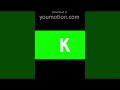 #greenscreen #motiongraphics Animated Liquid Letters