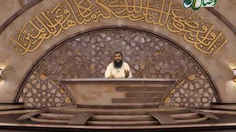 آیات حج | آیات 70 تا 76 سوره الحج