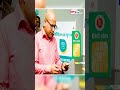 দেশের বাজারে এলো নতুন সিম ! | BTCL | Mytv News #shorts #btcl  #mytv