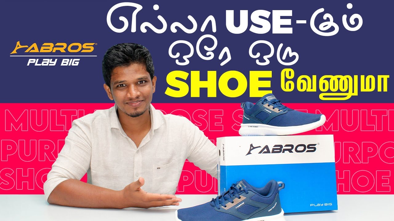 All Use In One Shoe | Abros Glide Review | Abros | Tamil | Footwear Review |