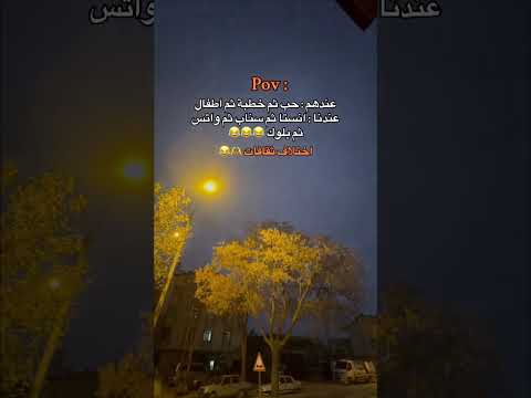 وهيكاا شوفو الصفحه ازا عجبتك حط اشتراك خربشات احكام عبارات مضحكه لايك اكسبلور