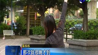 沉迷日月明功17年 母虐死親兒!