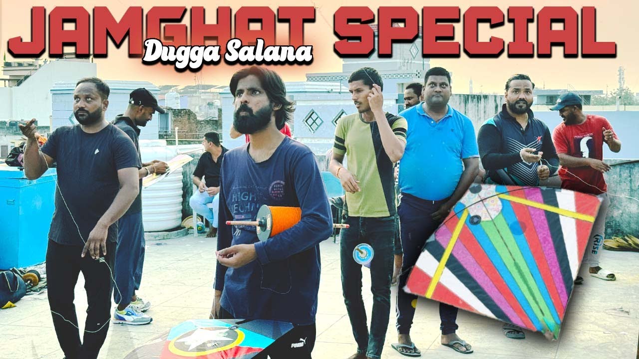 Jamghat Salana Kite Fighting | Shobhit Vs Pattu | Jamghat Kite Flying | Lucknow Ka Jamghat