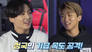 Run Bts Ep 114 Engsub