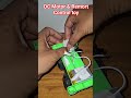 #shorts #shortfeed #dcmotor #toy #video