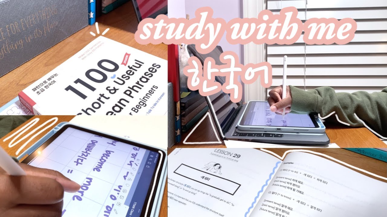 study korean with me ✨ | language learning diaries ep. 1