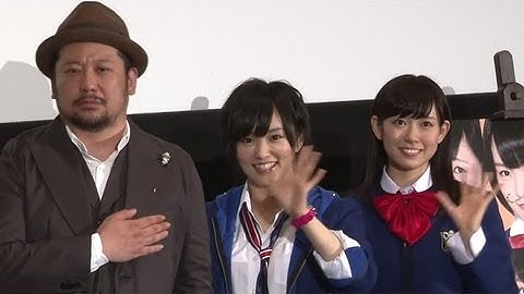 NMB48山本彩・渡辺美優紀が登場(2)！映画「NMB48 げいにん！THE MOVIE　お笑い青春ガールズ！」初日舞台あいさつ