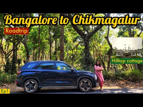 Bangalore to Chikmagalur RoadtripTemple near WindmillHilltop resortWith SubtitlesKaraj Vlog