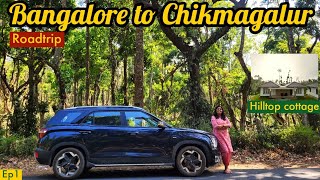 Bangalore to Chikmagalur Roadtrip|Temple near Windmill|Hilltop resort|With Subtitles|Karaj Vlog