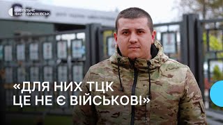 Мобілізація на Франківщині: боєць Гога про службу в ТЦК і як чоловіки тікають від повісток