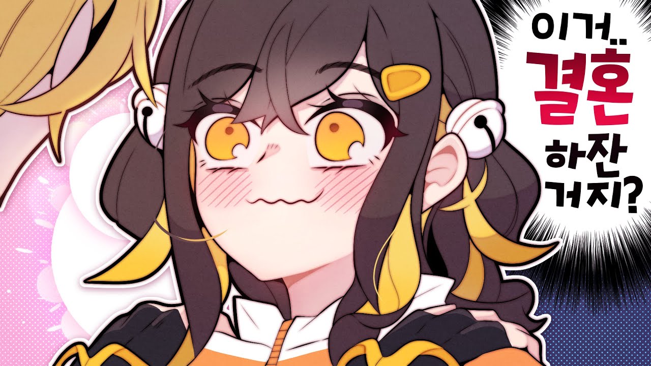 【 탬탬버린 】 - 이정도로 떳으면 맞는거같은데??????????