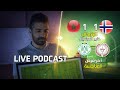 الرجاء يلعب آخر فرص المنافسة بمراكش عودة لودية المغرب ضد النرويج فقدان جهود أفضل جناح بالمنتخب 