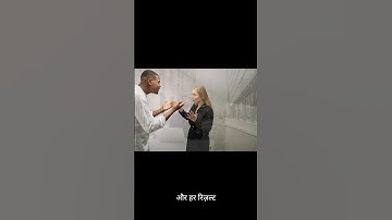 Watch full video on my channel Online Library #viralhook  #atomichabits #selfhelpbook #motivation