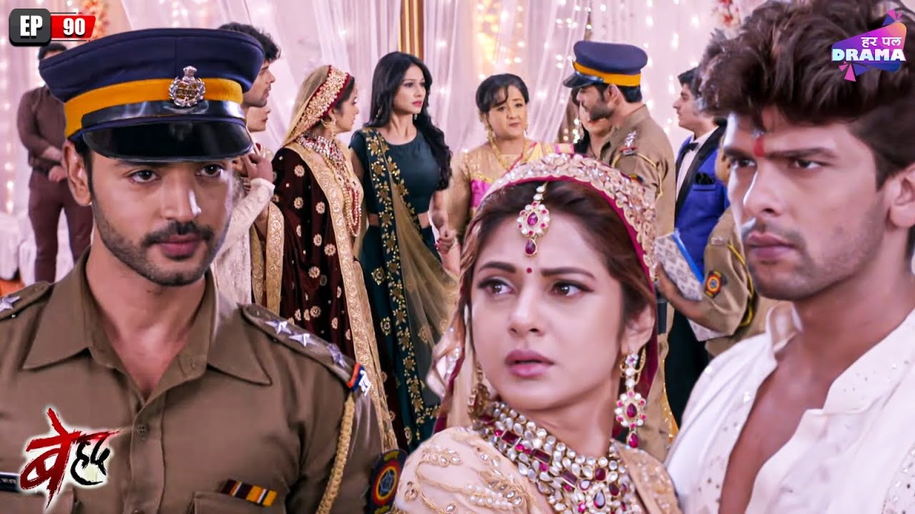 Will Maya be able to save Arjun from getting arrested? | Beyhadh | Full Episode 90 | Jennifer Win...