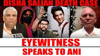 Details LIVE: Disha Salian Case Eyewitness, Satish Salian's Lawyer Speaks to ANI I Shushant Singh Rajput Guide