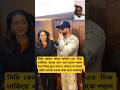 দিঘী শাকিব খানের দিকে উল্টোপাল্টা নজরে #si_tutul #bangla_song #bengalisong#slowed_reverd #lofi