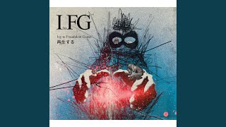 Video thumbnail of "Ivy to Fraudulent Game - ゴミ"