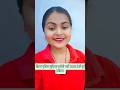 Bihar police bharti 2026.#bihar #biharnews #biharnews #news #police #constable #viral