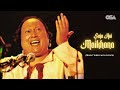 Saja Hai Maikhana Official Lyric Video I Ustad Nusrat Fateh Ali Khan I Sufi Qawwali 