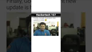 google new update 🤣 || download link in telegram || funny video || gali version google || #shorts