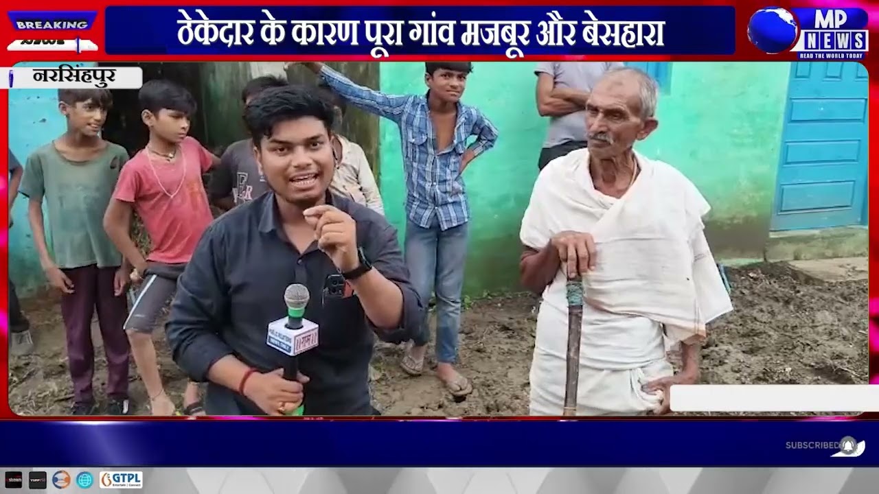 Uploads from Mpnews. Live