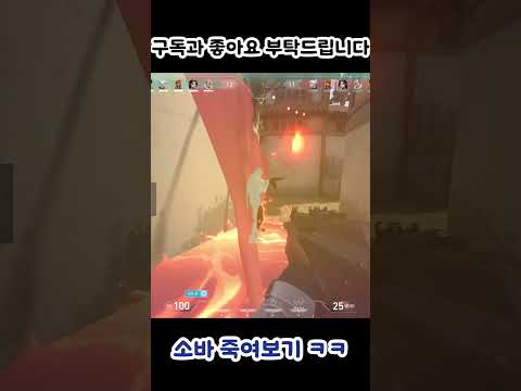 튜토리얼 소바AI 죽여보기 ㅋㅋ