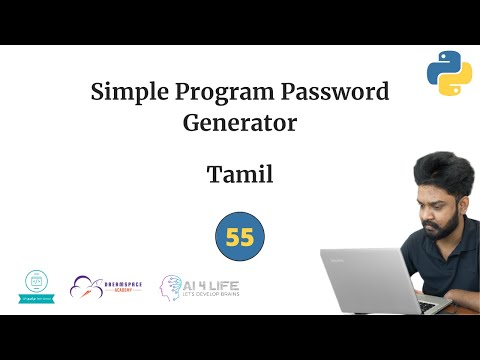 55.Simple Program Password Generator | Tamil