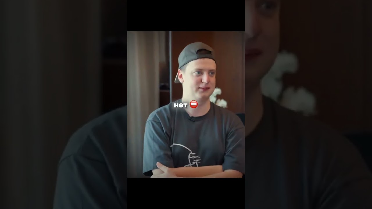 Цена Меллстроя за которую он готов сделать.. 