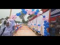 কানকিরহাট বহুমুখী উচ্চ বিদ্যালয়