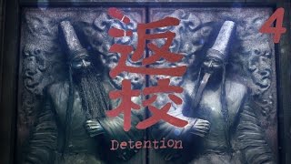 Never Trust Puppets! | Detention Part 4