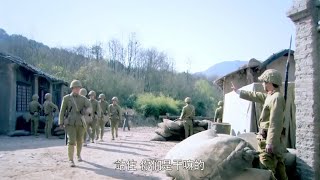 AntiJapanese Film|Chinese master infiltrates Japanese headquarters, assassinating Japanese general
