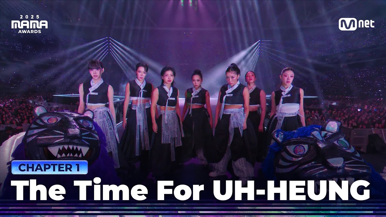 [#2025MAMA] BUMSUP (범접) - 현묵(現墨) Ink Becoming Flesh | Mnet 251128 방송