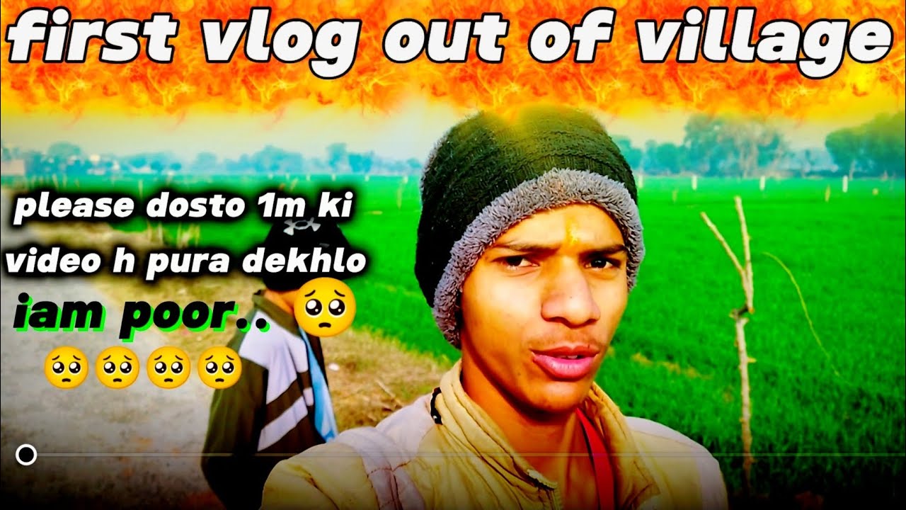 First vlog of village with my friend 🥰🥰