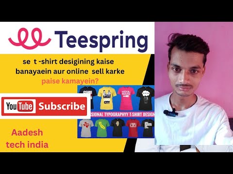 Teespring se #t-shirt design #kaise banayein aur online sell krke paise ...