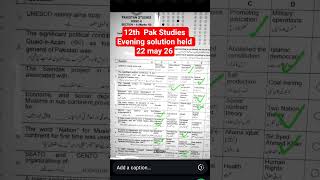 12th Class Pakistan Studies MCQs Evening Paper 2026 | Federal Board | Paper Held on 22 May 2026