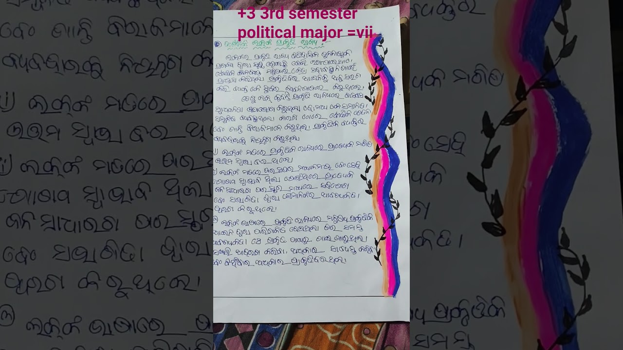 +3 3rd semester political science major =vi