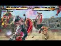 Jin’s 3 Electric Combo Into Heat Smash. #tekken8