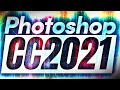 Photoshopが2021になってAI大量搭載!各新機能を詳しく解説