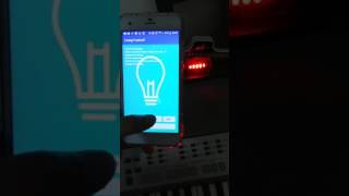Ble Control Android To Cc2540