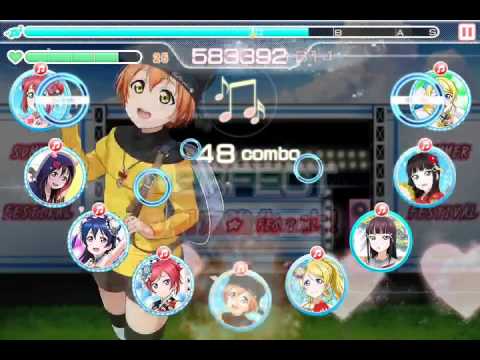 【スクフェス イベント】をやってみた