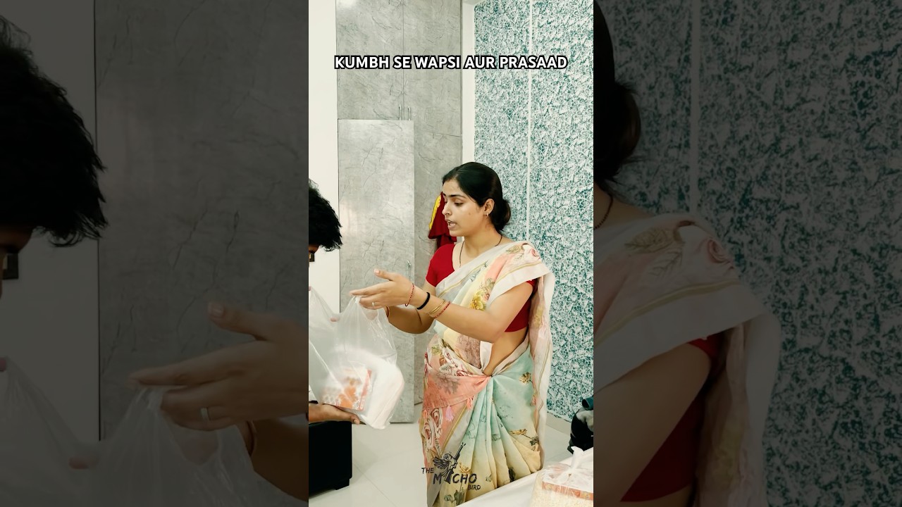 लेखपाल सीरीज | कुंभ से लौटे लेखपाल और लेखपालिन 😂