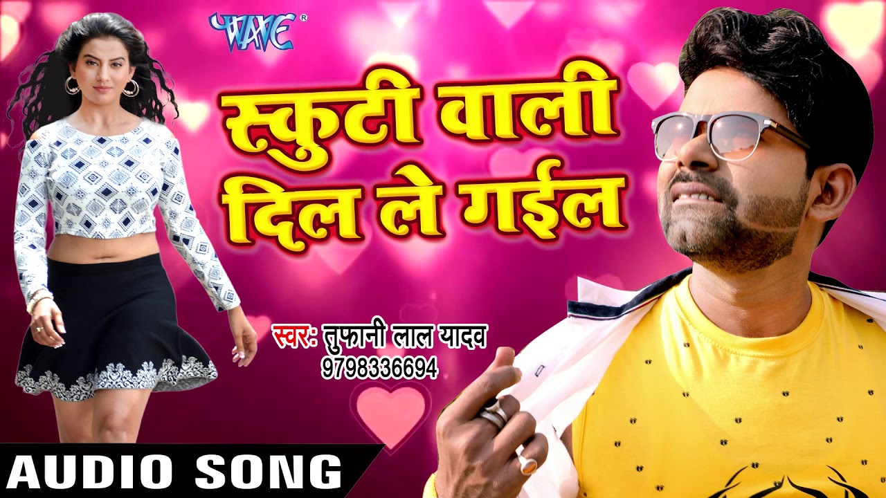 bhojpuri holi video tufani lal