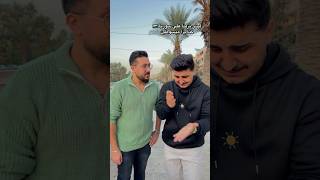 الترند على طريقتنا 😂💔#ليدر #حسن_ليدر