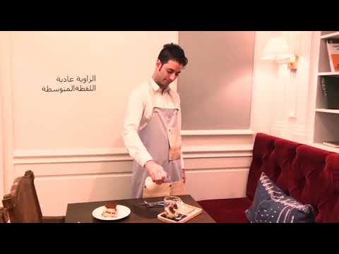 التكليف الفردي ديما الموسى تصاميم حاسوبية 2